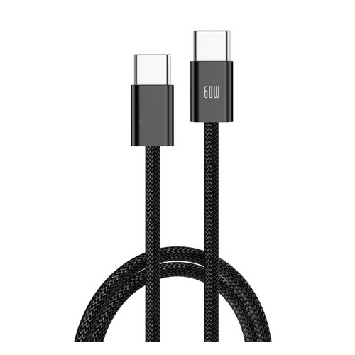 USB-A to USB-C charging cable for compatible devices – UK